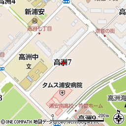 千葉県浦安市高洲7丁目周辺の地図