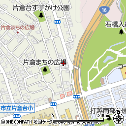 東京都八王子市片倉町1203周辺の地図