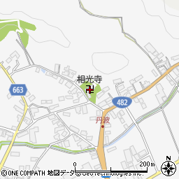 相光寺周辺の地図