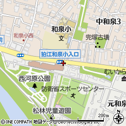 狛江和泉小入口周辺の地図