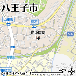 東京都八王子市椚田町249周辺の地図