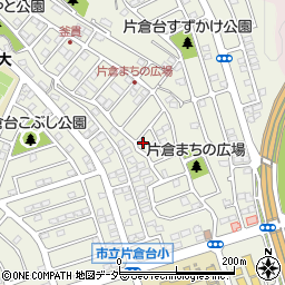 アミティ片倉周辺の地図