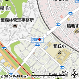 京成稲毛駅入口周辺の地図