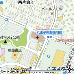 日本郵便八王子南支店周辺の地図