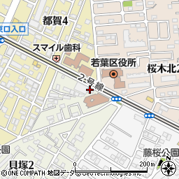千葉市あんしんケアセンター　桜木周辺の地図