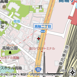 タイムズ都シティ東京高輪駐車場周辺の地図