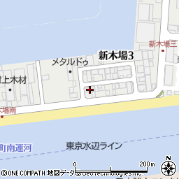 東京都江東区新木場3丁目4-11周辺の地図