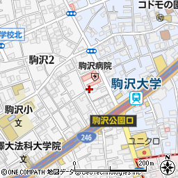 東京都世田谷区駒沢2丁目2-7周辺の地図