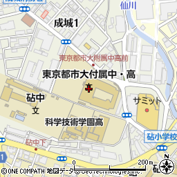 東京都市大学付属高等学校周辺の地図