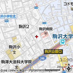 東京都世田谷区駒沢2丁目5周辺の地図