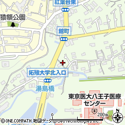 東京都八王子市館町632周辺の地図