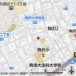 東京都世田谷区駒沢2丁目27-5周辺の地図