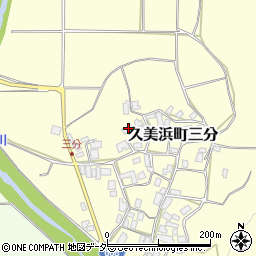 京都府京丹後市久美浜町三分436-2周辺の地図