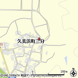 京都府京丹後市久美浜町三分483周辺の地図