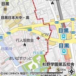 腰塚　目黒店周辺の地図