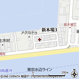 東京都江東区新木場3丁目周辺の地図