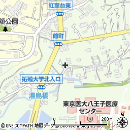 東京都八王子市館町634周辺の地図