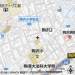 東京都世田谷区駒沢2丁目27-3周辺の地図