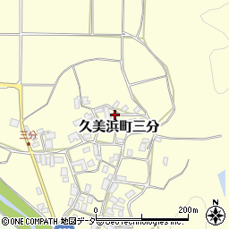 京都府京丹後市久美浜町三分330-1周辺の地図