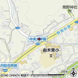 東京都八王子市東中野565周辺の地図