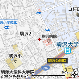 東京都世田谷区駒沢2丁目5-11周辺の地図