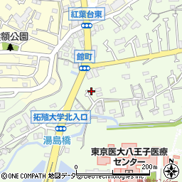 東京都八王子市館町633周辺の地図