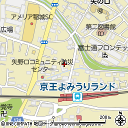 東京都稲城市矢野口2224-8周辺の地図