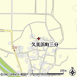 京都府京丹後市久美浜町三分441-3周辺の地図
