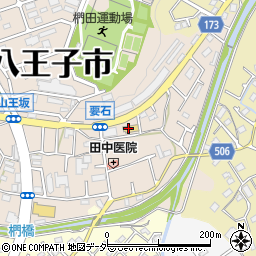 安楽亭八王子椚田店周辺の地図