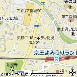 東京都稲城市矢野口2260周辺の地図