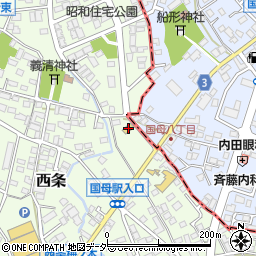 セブンイレブン昭和西条南店周辺の地図