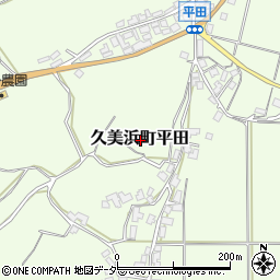 京都府京丹後市久美浜町平田周辺の地図