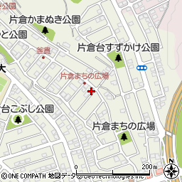 東京都八王子市片倉町1181周辺の地図