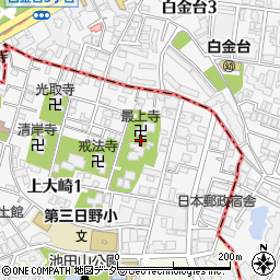 東京都品川区上大崎1丁目10周辺の地図