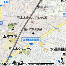 日本聖公会　東京教区　聖パウロ教会周辺の地図