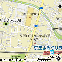 東京都稲城市矢野口2281周辺の地図