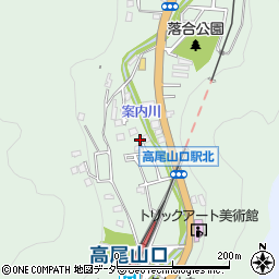 東京都八王子市高尾町2117周辺の地図
