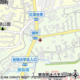 東京都八王子市館町637周辺の地図