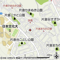 東京都八王子市片倉町1178周辺の地図