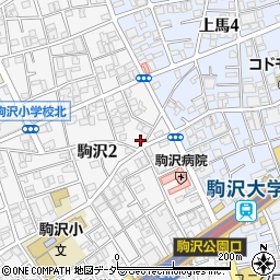 東京都世田谷区駒沢2丁目33-2周辺の地図