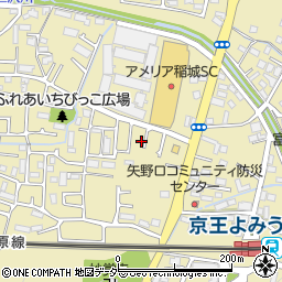 東京都稲城市矢野口2337周辺の地図