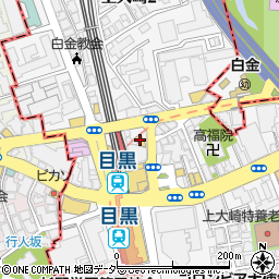 株式会社玉川屋　目黒駅前店周辺の地図