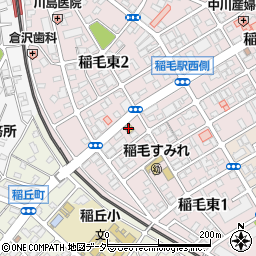 セブンイレブン稲毛東店周辺の地図