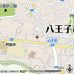 東京都八王子市椚田町545周辺の地図