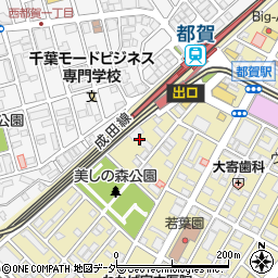 千葉市　都賀駅第３自転車駐車場周辺の地図