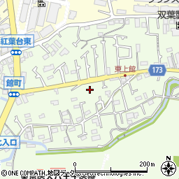東京都八王子市館町577周辺の地図