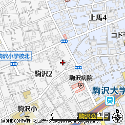 東京都世田谷区駒沢2丁目33-17周辺の地図