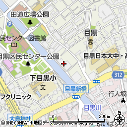 東京都目黒区目黒1丁目24周辺の地図