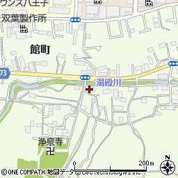 東京都八王子市館町1275周辺の地図