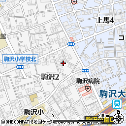 東京都世田谷区駒沢2丁目33-16周辺の地図